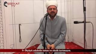 Ferruh Muştuer Kamer 49 - 55 & Rahman 1 - 16