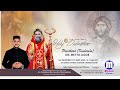 Holy priesthood ordination of dn metto jacob vettiparambil