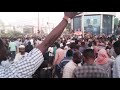 ثورة السوداني