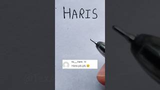 ‍Haris Name logo 