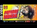 PUNJABI TADKAA Audio Making Odia Music Video Studio Version Lubun Tubun Humane Sagar
