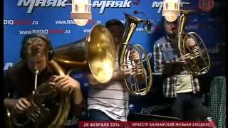 Оркестр балканской музыки Еxilados Оркестр балканской музыки Еxilados