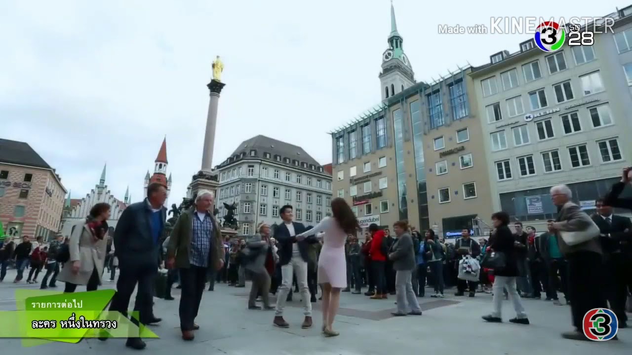 FMV.คำตอบสุดท้าย หมากปริญ - คิมเบอร์ลี่