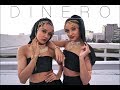 Dinero dance choreography  jlo klasikhz remix  poonam  priyanka