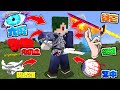 最強 だけ使う マイクラ マインクラフト