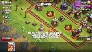 Фан атака x999 валькирий