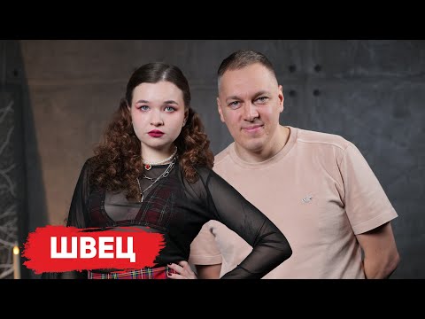 Алёна Швец - новый альбом, конфликт с фанатами, дружба с Дора, МЭЙБИ БЭЙБИ, поездка в Корею