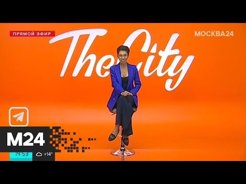 The City: "Ширли" и "Реклама как искусство. Британский постер конца XIX – начала XX века"