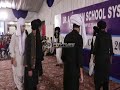 Balochi dance