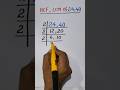HCF &amp; LCM the fastest way #trick #math #shorts