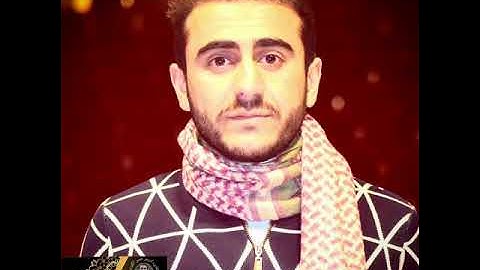 مرتل جميل جدااا مقام سيكا للقارئ إدريس الكردي ،