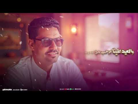 الفنان عادل العزومي نجوم الباديه لجميع الباديه