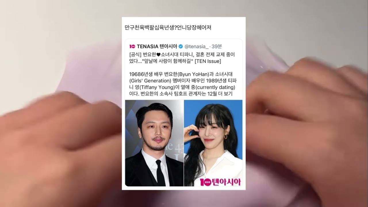 웃긴 짤 시리즈 액괴 211 소규모 시리즈 액괴 소규모 시액 소시액 웃긴 짤 모음 액괴 네이트판 웃긴 썰 시리즈 액괴