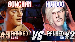 SF6 ▰ BONCHAN (#3 Ranked Luke) vs HOTDOG29 (#2 Ranked Ed) ▰ High Level Gameplay