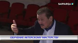 ОБУЧЕНИЕ АКТЕРСКОМУ МАСТЕРСТВУ ОБУЧЕНИЕ АКТЕРСКОМУ МАСТЕРСТВУ