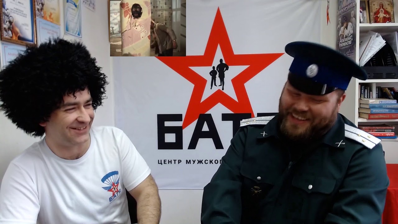 " КТО ТАКИЕ КАЗАКИ ИЛИ КАК СТАТЬ КАЗАКОМ ? " - YouTube