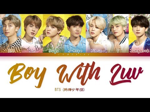 BTS – Boy With Luv -Japanese Ver- (방탄소년단 – Boy With Luv) [Color Coded Lyrics/Kan/Rom/Eng/日本語字幕/가사]