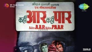 JAWANI KA HAI YEH ALAM - KISHORE KUMAR - KAHIN AAR KAHIN PAAR(1971)