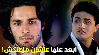 اظبط يا فؤاد انت بتتكلم عن خطيبتي! | عرف ان صاحبه نفسه يخطبها راح قلب الدنيا شوف احمد حاتم عمل ايه