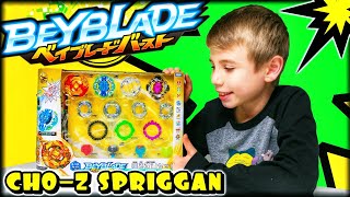 Cho-Z Spriggan Customize Set Unboxing - Burst Blocker Gimmick Overview - Beyblade Burst Toy Review