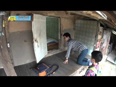 상남자 준수, 벌써 근육이 쪼오끔 생겼다는데.., #06, 일밤 20131027