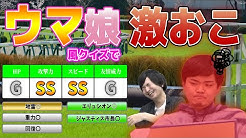 よーくろgames Youtube