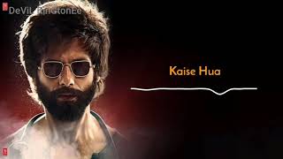 Kaise Hua*Flute*Ringtone*(Download Now)