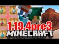 POZIONI di NUOVI COLORI!! - Minecraft ITA 1.19.4 pre-release 3