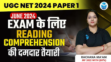 UGC NET Paper 1 Reading Comprehension Strategy by Rachana Mam | UGC NET Preparation 2024 JRFAdda
