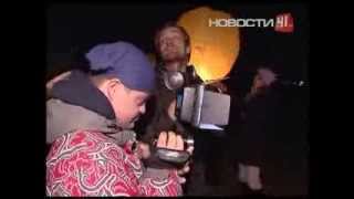 Три десятка детей-инвалидов получат лечебные уроки... Три десятка детей-инвалидов получат лечебные уроки...