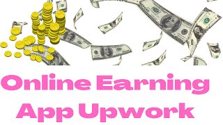 Great online earning app in mobile is up work #technical #onlineearning #software #trading screenshot 3