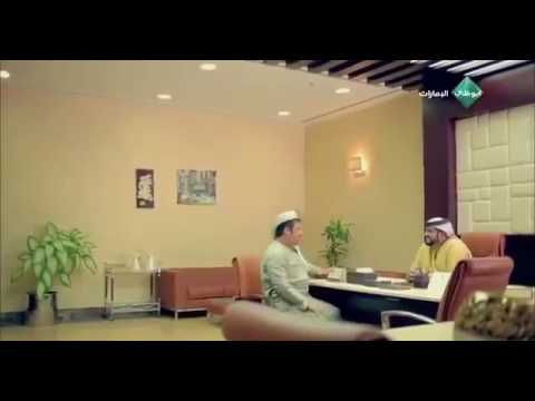 الفنان علي الشحي فى مسلسل دكة الفريج