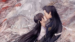 'Cut Off Love' Faye LOOP | Love Between Fairy and Devil OST