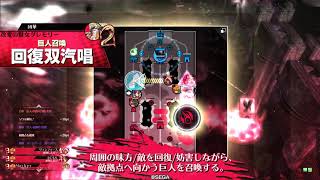 【wlw】ゴールデンイカリ 54 【EX3】