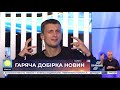 Влада хохотала: Яременко і проститутки