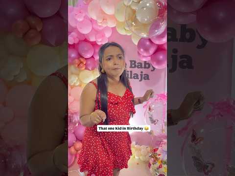 That one Kid On Birthday 🎂 #shorts #viral #comedy #shortvideos