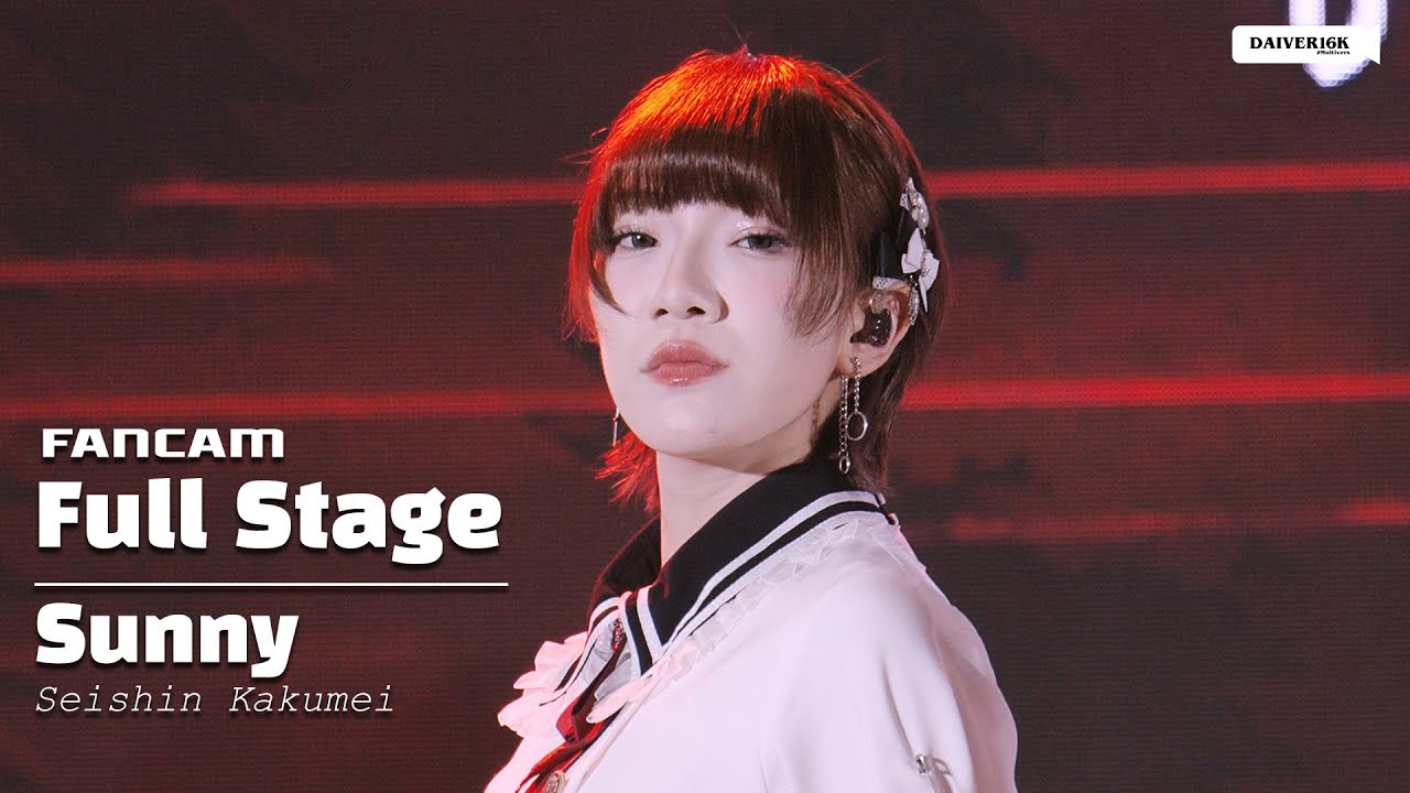 250830 [Fancam] Sunny Seishin Kakumei - Full Stage @ THE RISE OF THE REVOLUTION SAGA | Siam Paragon