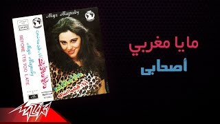 Maya Maghrabi - Asshaby | مايا مغربي - اصحابي