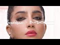 Makeup Tutorial By Beeba | #MACxBoutiqaat | M.A.C | Boutiqaat