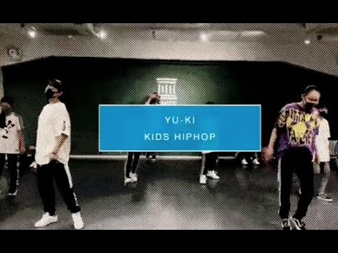 【DANCEWORKS】YU-KI / KIDS HIPHOP