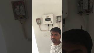 pm #Suri Ghar #Yojana# 3 kilo wat solar #system#work #solarconverter
