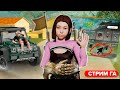 ОДИН ИГРОК ОТДАЕТ ДОРОГИЕ ПРЕДМЕТЫ / МАШИНЫ / ДОМА НА КОНКУРСЫ