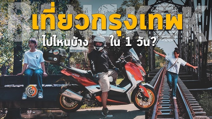 6 ที่เที่ยวใกล้กรุงเทพ เที่ยวธรรมชาติ ถ่ายรูปสวย ไม่หยุดยาวก็เที่ยวได้ | Bugaboo  Travel | Ep.14 - YouTube