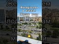 Buongiorno a tutti! Желаю моим подписчикам такого же мирного и чистого неба как  в Италии!#италия