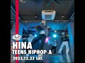 Keyshia cole  fallin out  hina choreographydance studio inherit