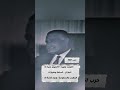الزعيم جمال عبد الناصر و مشاركة الجزائر في حرب 1967 