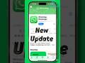 WhatsApp Secret Privacy Setting 😱 | Protect IP Address in Calls | WhatsApp New Update 2025 🔥