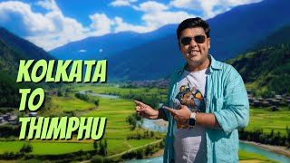 Kolkata to Thimphu | Bhutan Best Food | Visa | SDF | Budget | Bhutan Travel from India Vlog Ep1 screenshot 5
