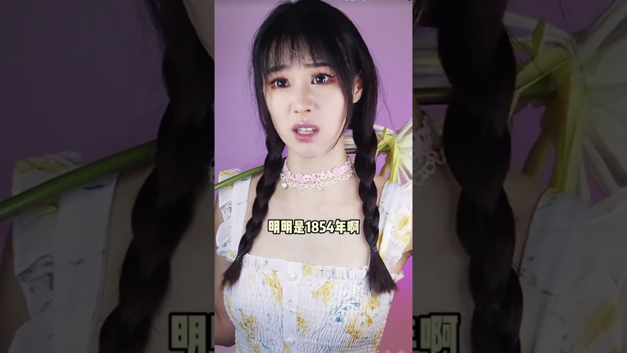 世界上第一例阑尾炎手术是爱迪生做的吗？#是初九啊 #剧情#细思极恐#shorts