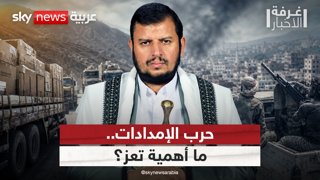 ��� ��������� �� �����.. ����� ����� ������� ��� ��ҿ | #����_�������
 - نشر قبل 2 ساعة